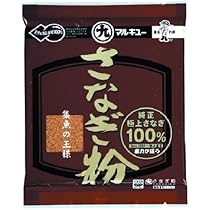 Amazon | マルキュー(MARUKYU) 感嘆2 | マルキュー(MARUKYU) | へら・鯉用